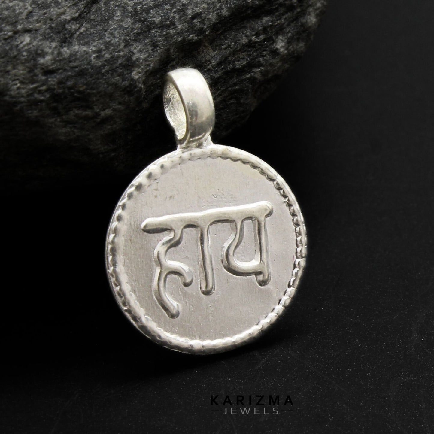 Real Sterling Silver Kids hey nazar Pendant locket lal kitab remedy