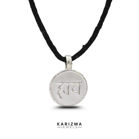 Real Sterling Silver Kids hey nazar Pendant locket lal kitab remedy