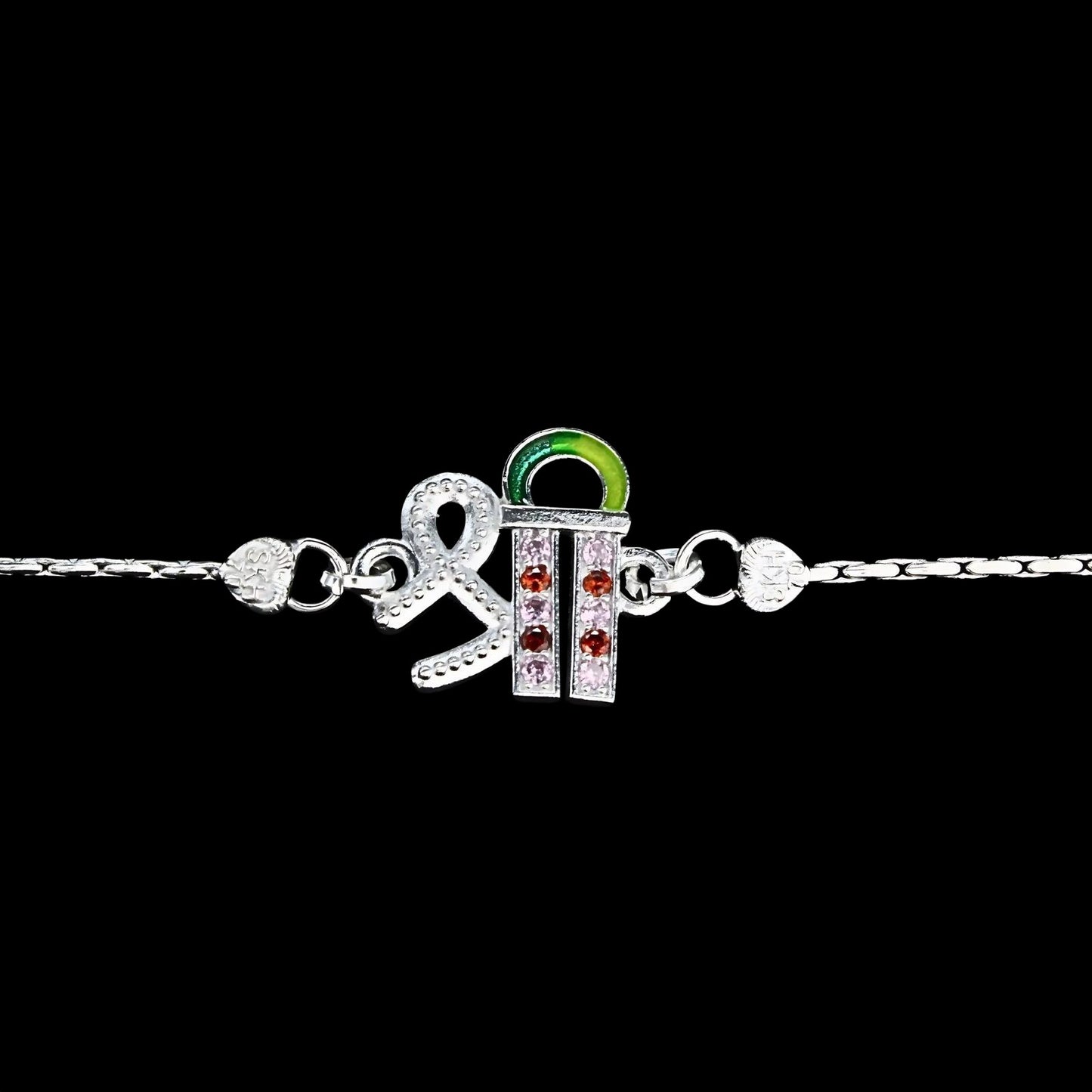 Real Silver Bracelet Multi CZ Shree Rakhi 6"
