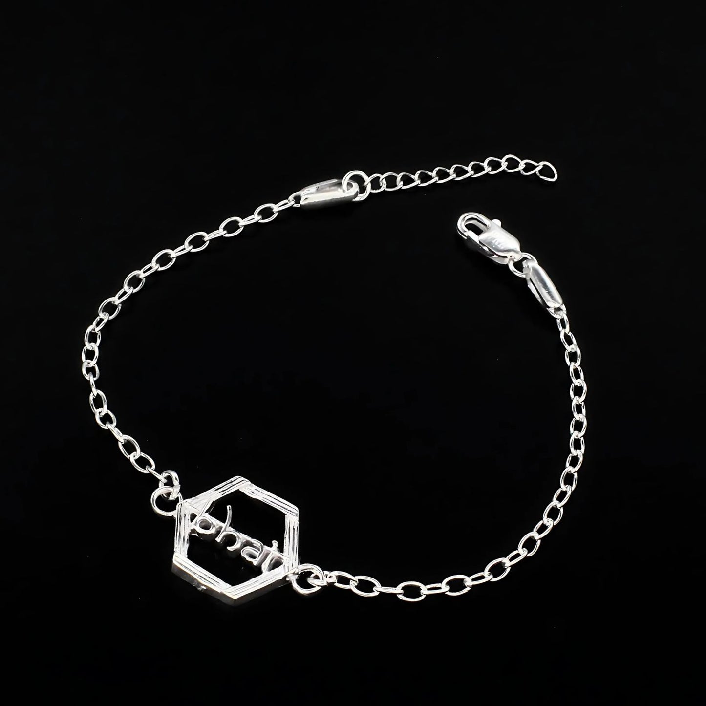 Real Silver Bracelet cable chain style Bhai Rakhi 8"