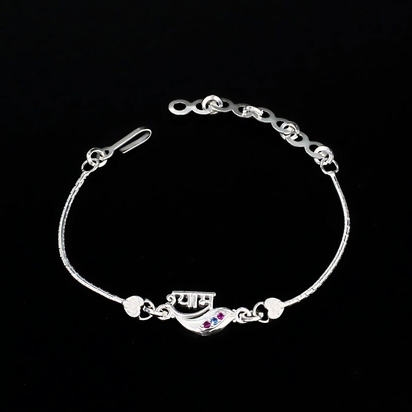 Real Silver Bracelet amazing CZ श्याम Rakhi 6"