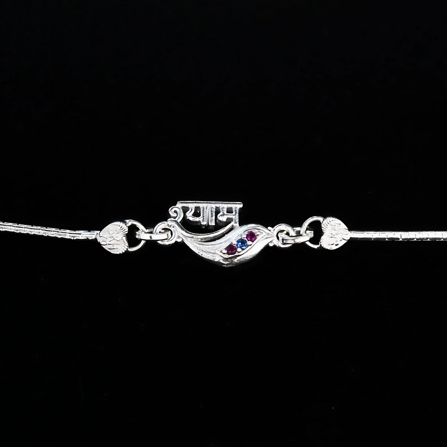 Real Silver Bracelet amazing CZ श्याम Rakhi 6"