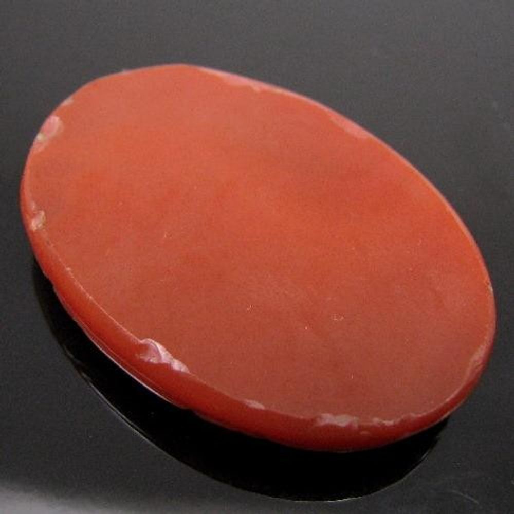 51.8Ct Natural Orange Agate Flower Carved Oval Gemstone