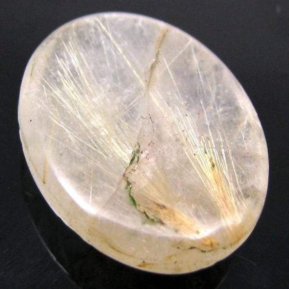 Natural Golden Rutilated Quartz Oval