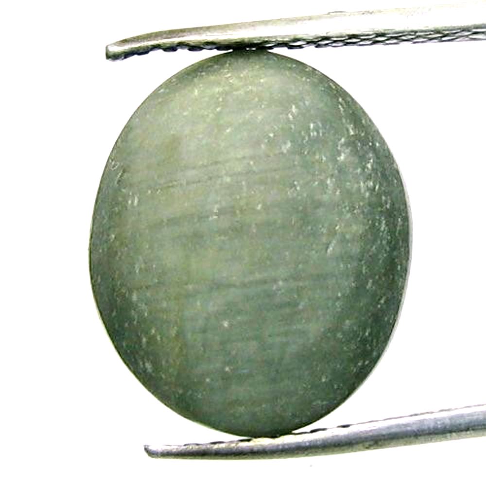 Certified 11.50Ct Natural CAT'S (Lehsunia) EYE (Lehsunia) Astro Gemstone for Ketu