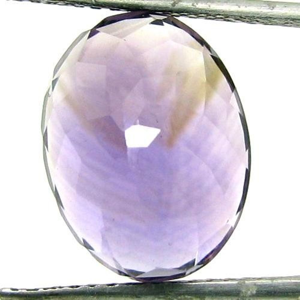 Certified 10.29Ct Natural Amethyst (Katella) Oval Cut Fine Gemstone