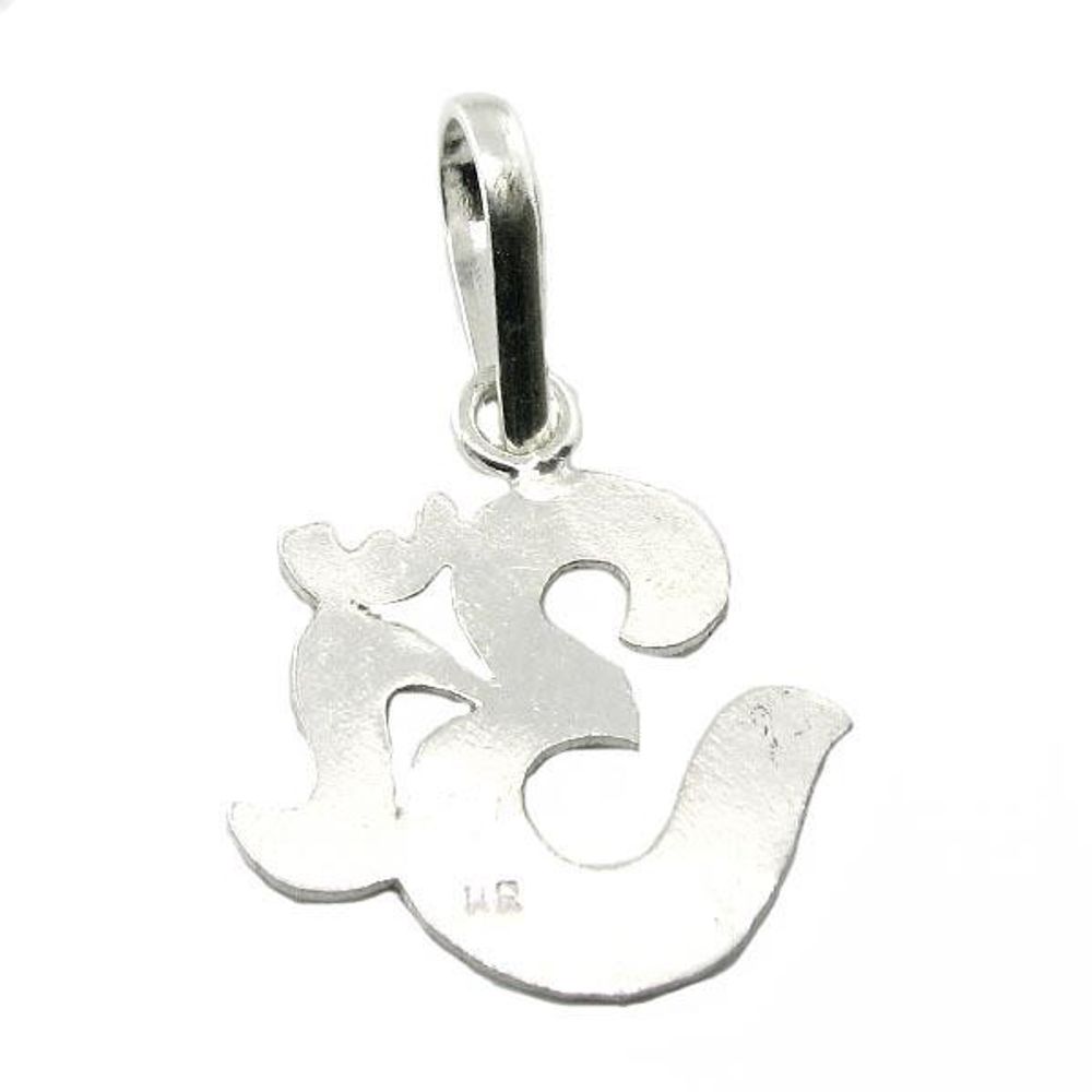 OM Shiva Pendant in Sterling Silver