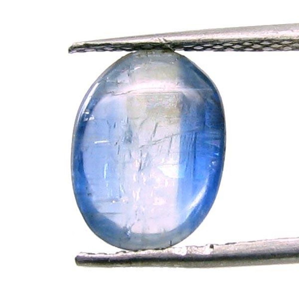 3.3Ct Natural Blue Nepal Kyanite Oval Cabochon Gemstone