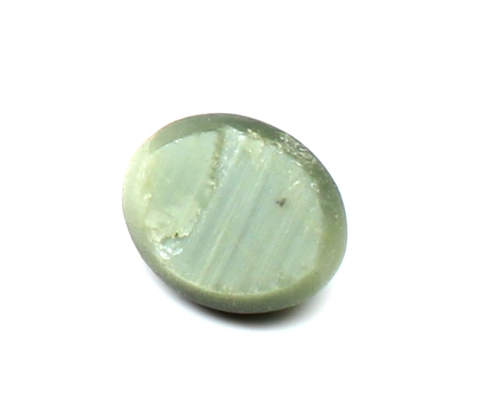 7.35Ct Natural Cat's Eye (Lehsunia) Astrology rashi Loose Gemstone for Ketu