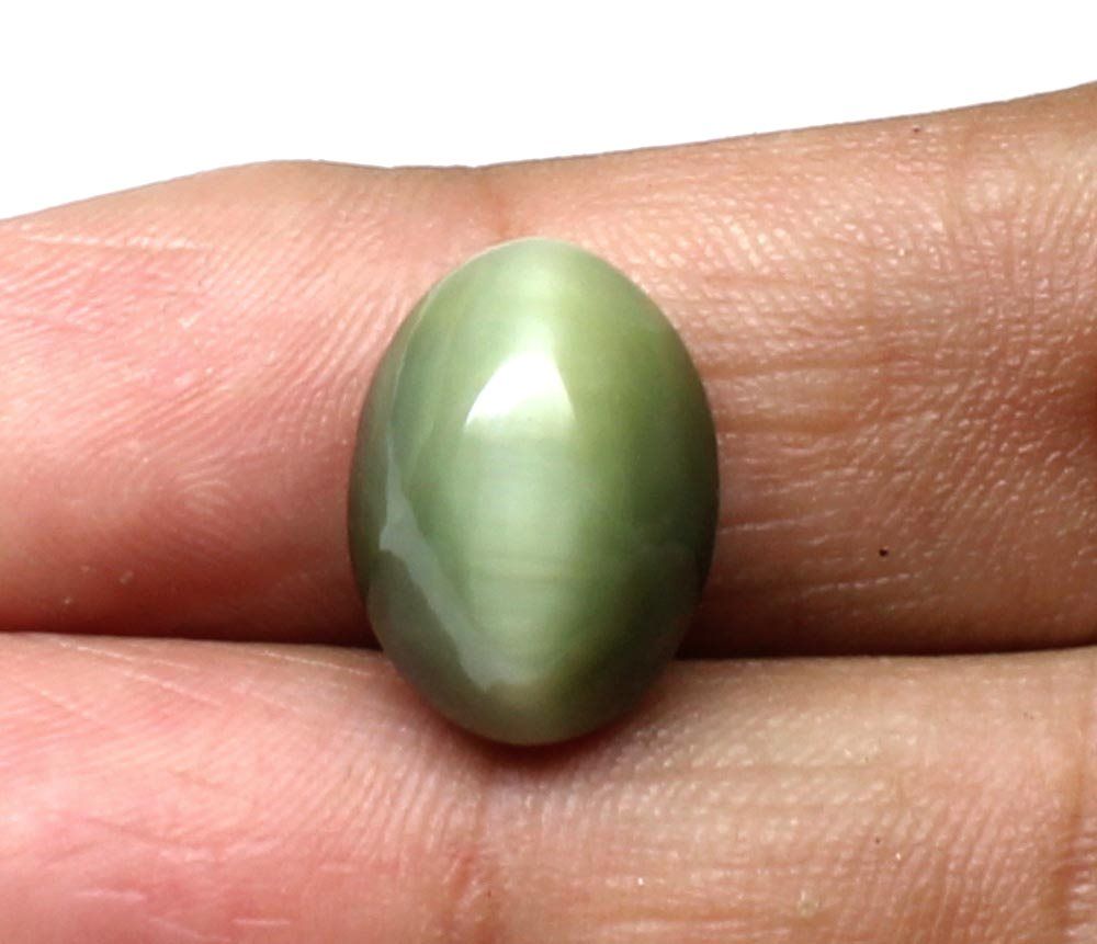 7.95Ct Natural Cat's Eye (Lehsunia) Astrology rashi Loose Gemstone for Ketu