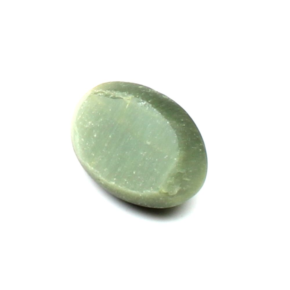 7.95Ct Natural Cat's Eye (Lehsunia) Astrology rashi Loose Gemstone for Ketu