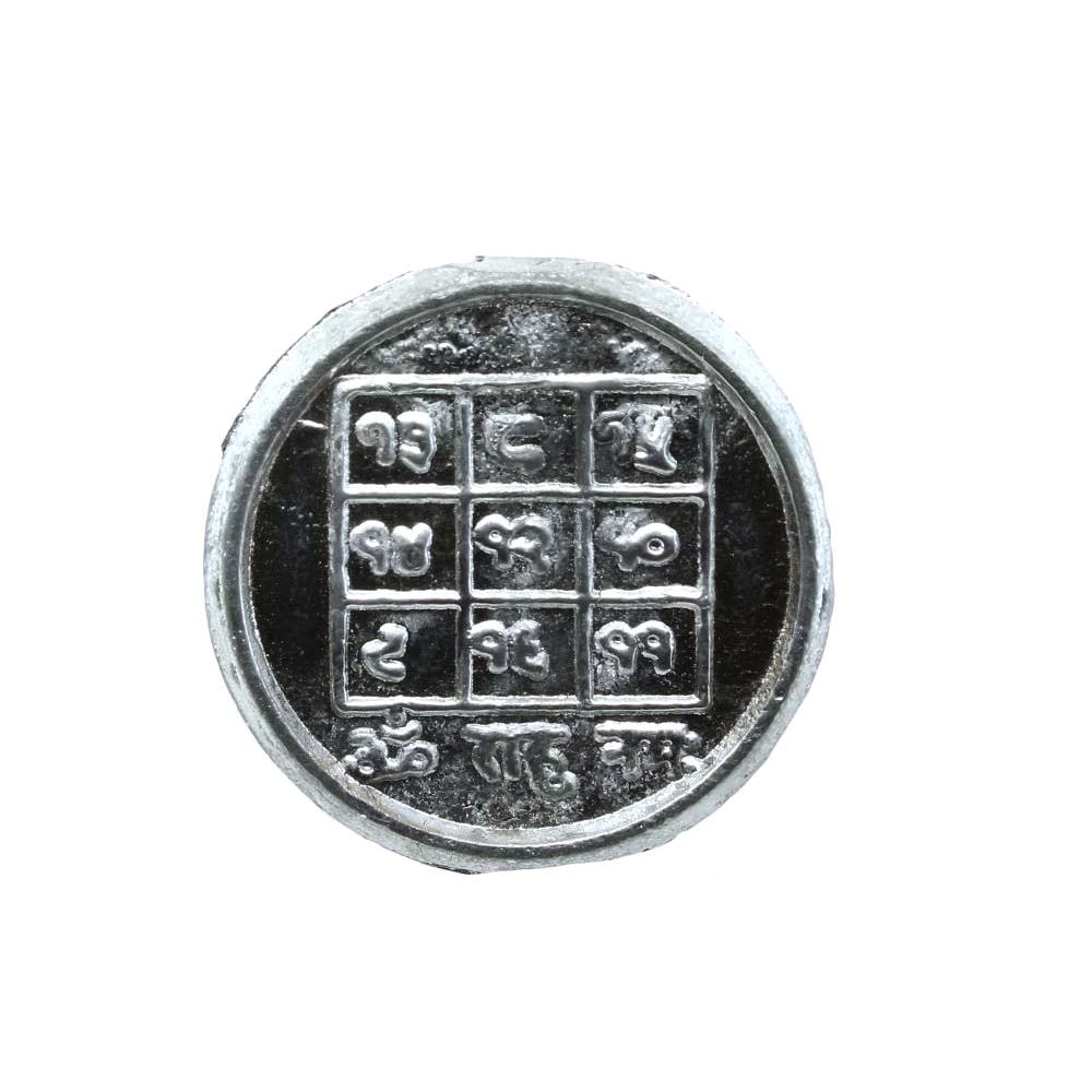 round-rahu-yantra-ranga-lead-for-rahu-shanti-for-floating-in-water