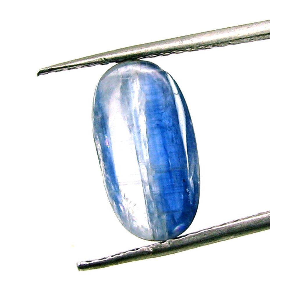 Beautiful Blue 3.5Ct Kyanite Oval Faceted Gemstone