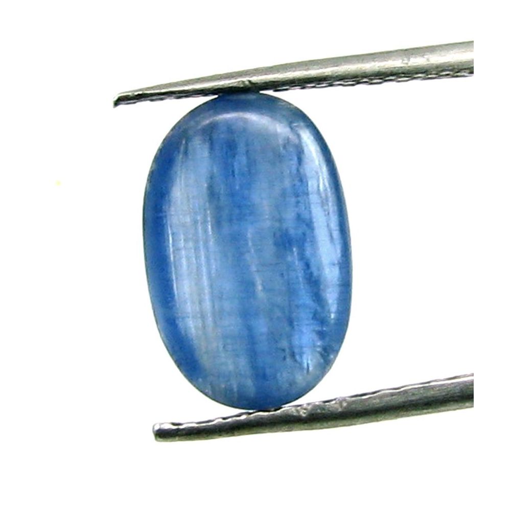 Beautiful Blue 3.1Ct Kyanite Oval Faceted Gemstone