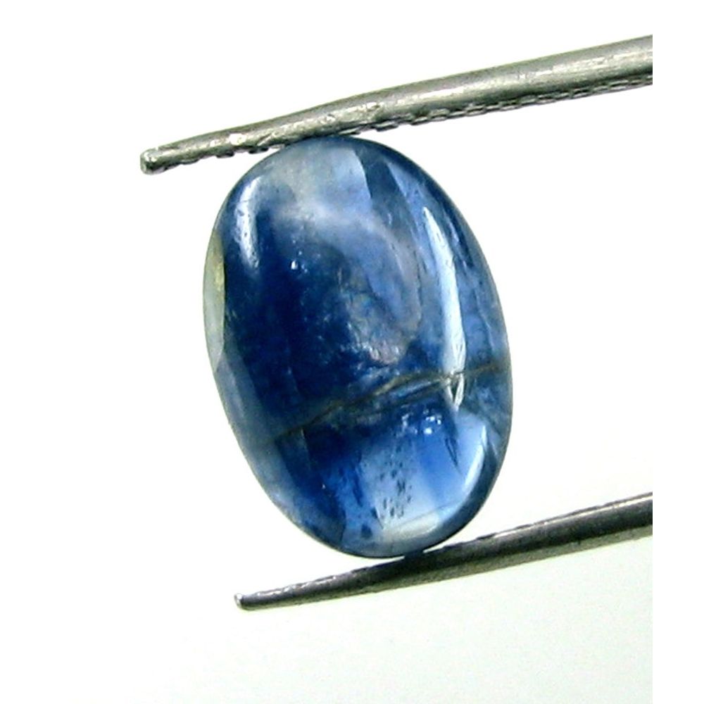Beautiful Blue 4Ct Kyanite Oval Faceted Gemstone