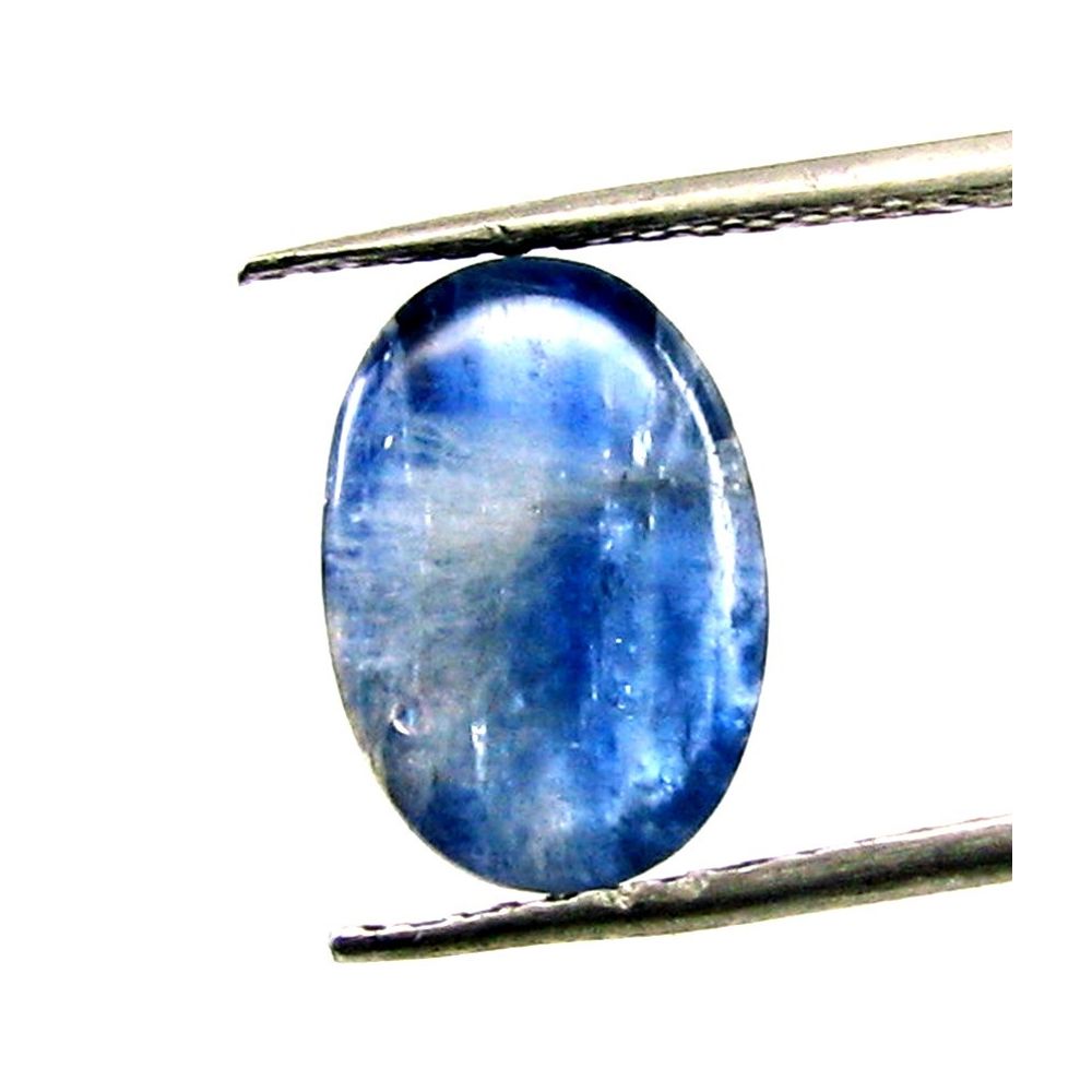Beautiful Blue 4Ct Kyanite Oval Faceted Gemstone