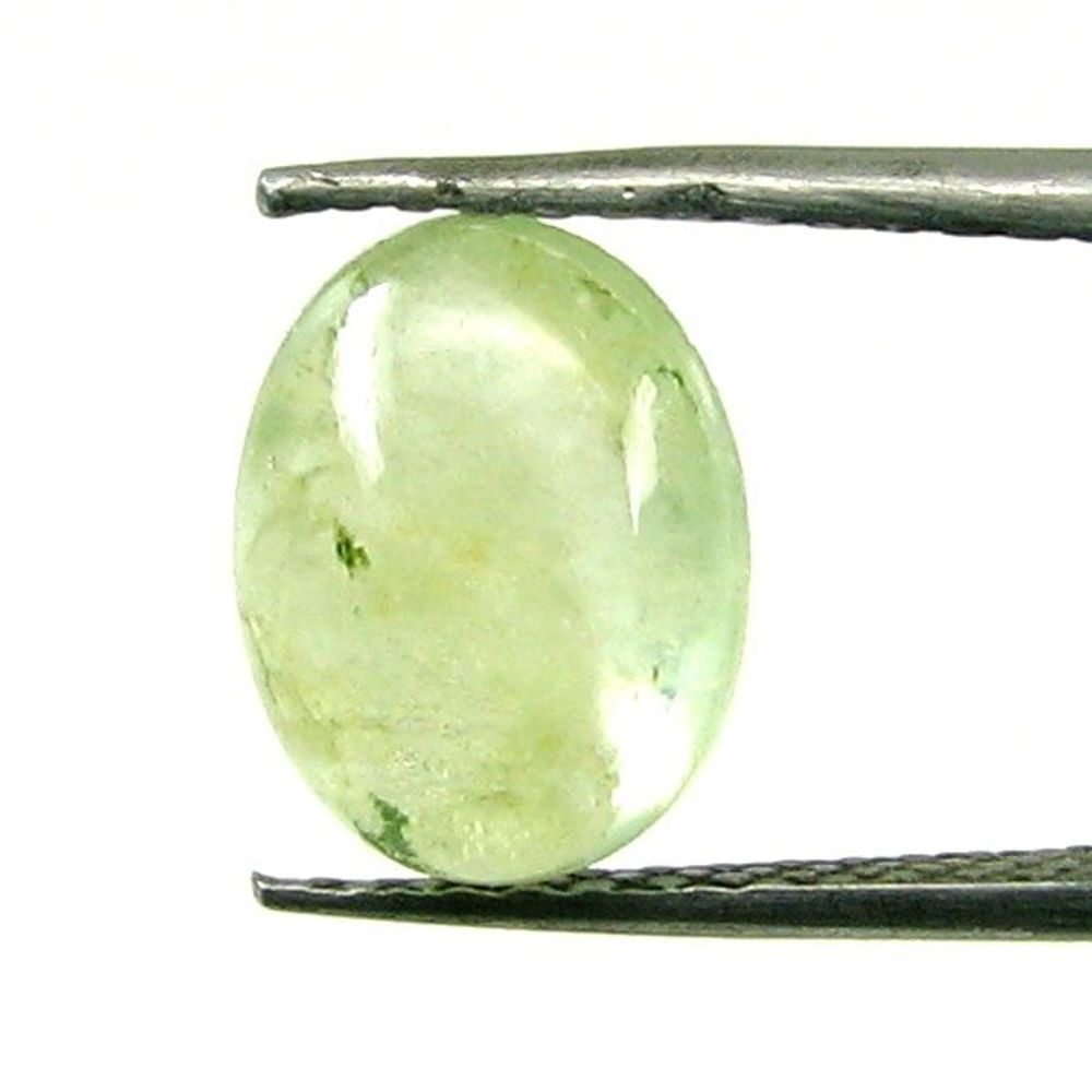 2.9Ct Natural Green Tourmaline Oval Cut Gemstone