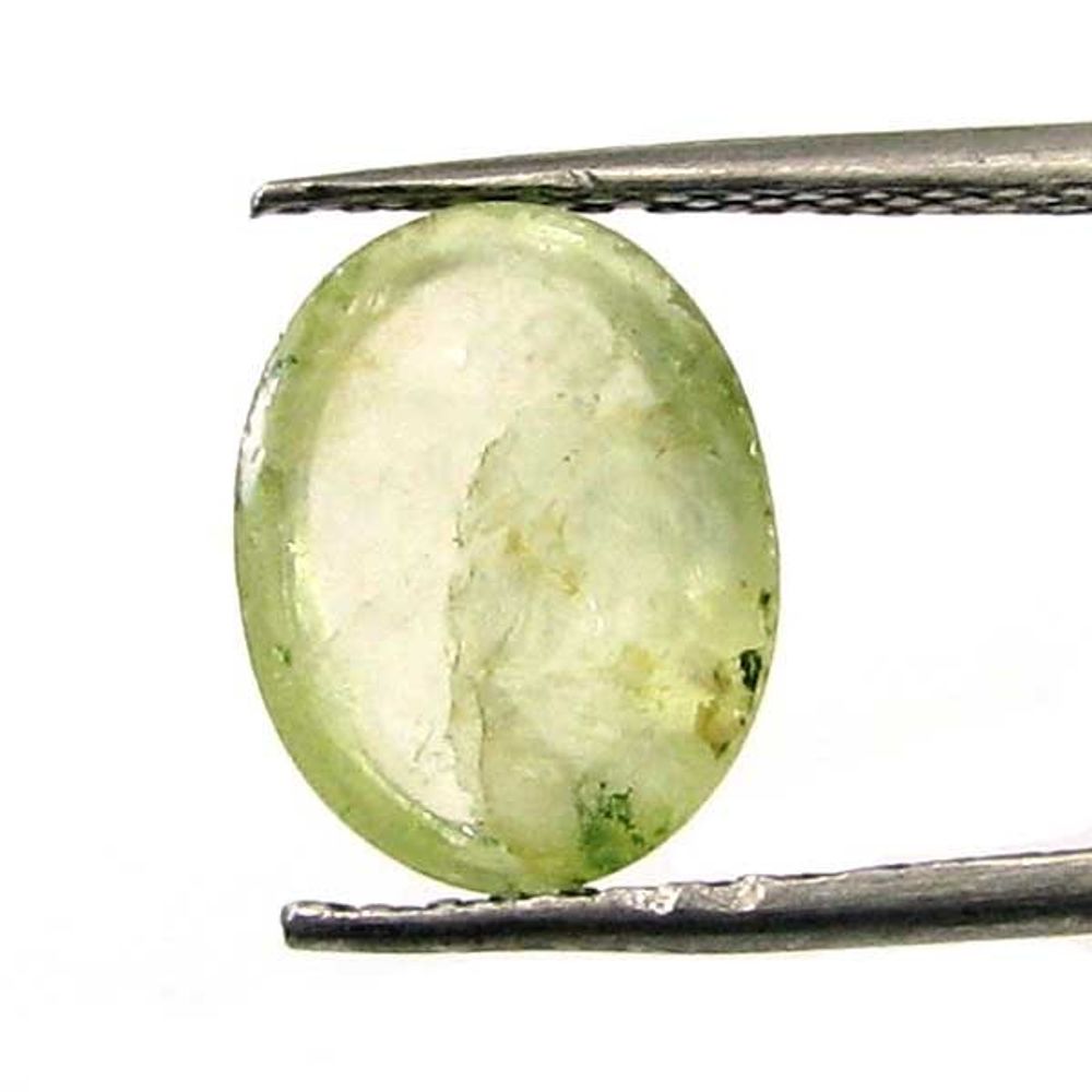 2.9Ct Natural Green Tourmaline Oval Cut Gemstone
