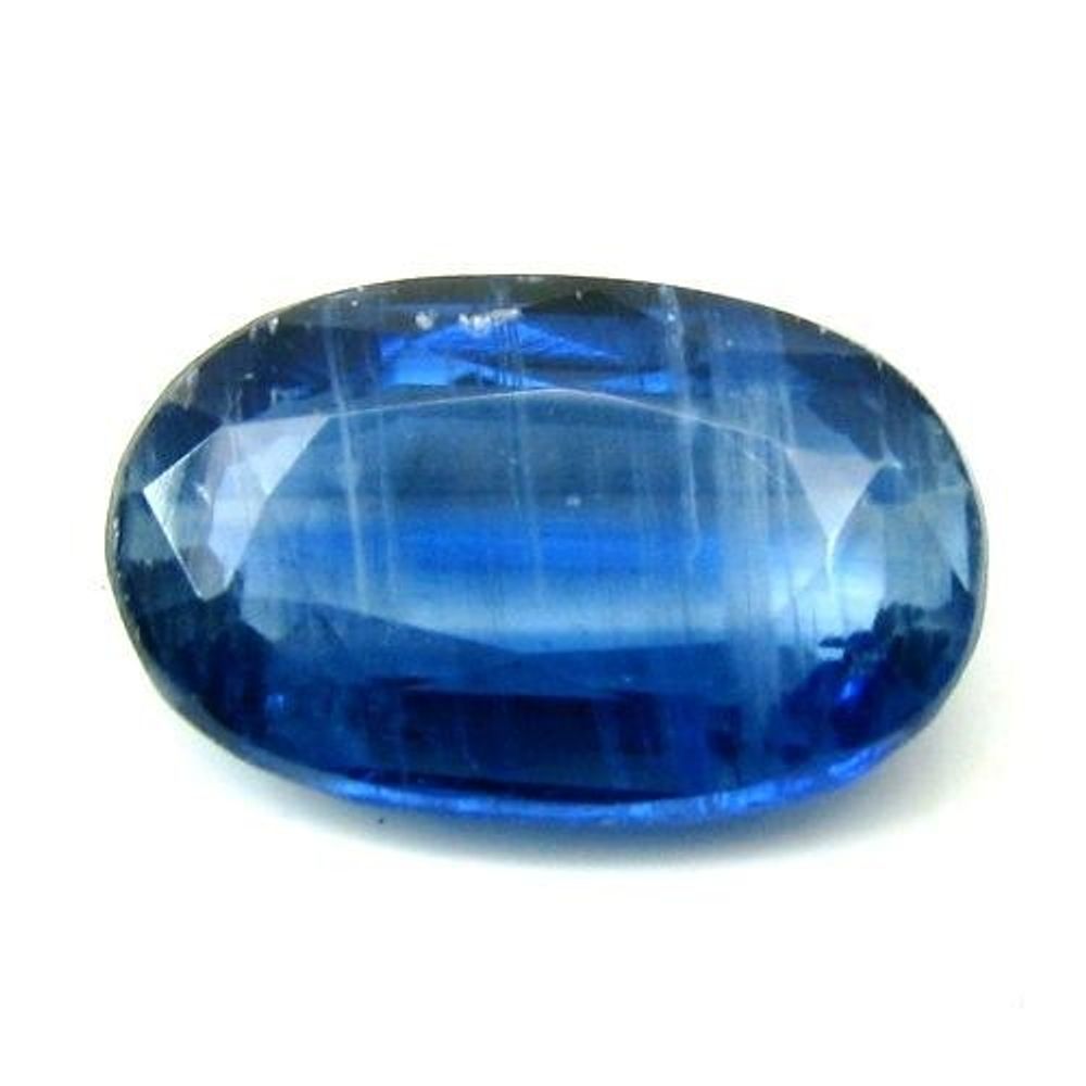 Beautiful Blue Kyanite Oval Faceted Gemstone - Main Image