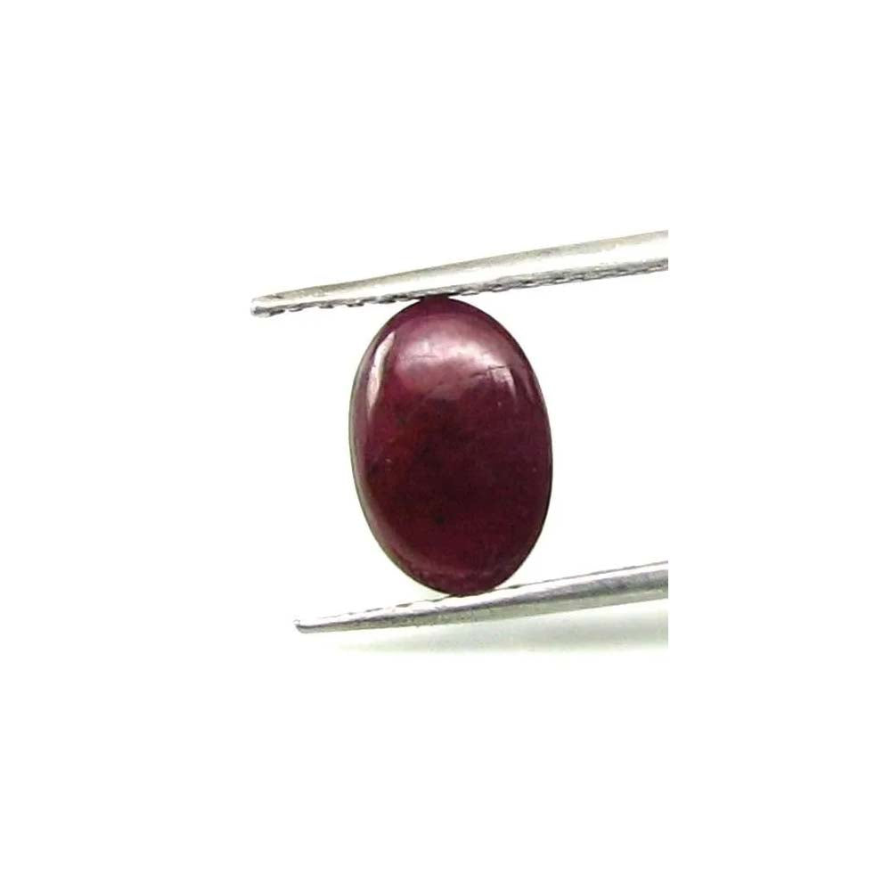 2.3Ct Natural Ruby Oval Cabochon Gemstone