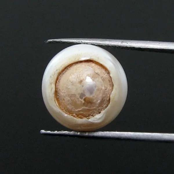 7.7Ct Natural White Uneven Pearl (Commercial Grade)