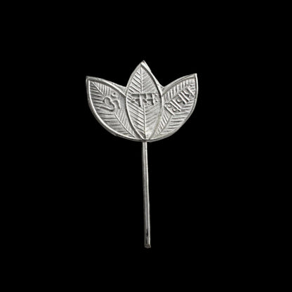 Real Sterling Silver Religious Shiva Belpatra Leaf Yantra for Lal kitab remedy