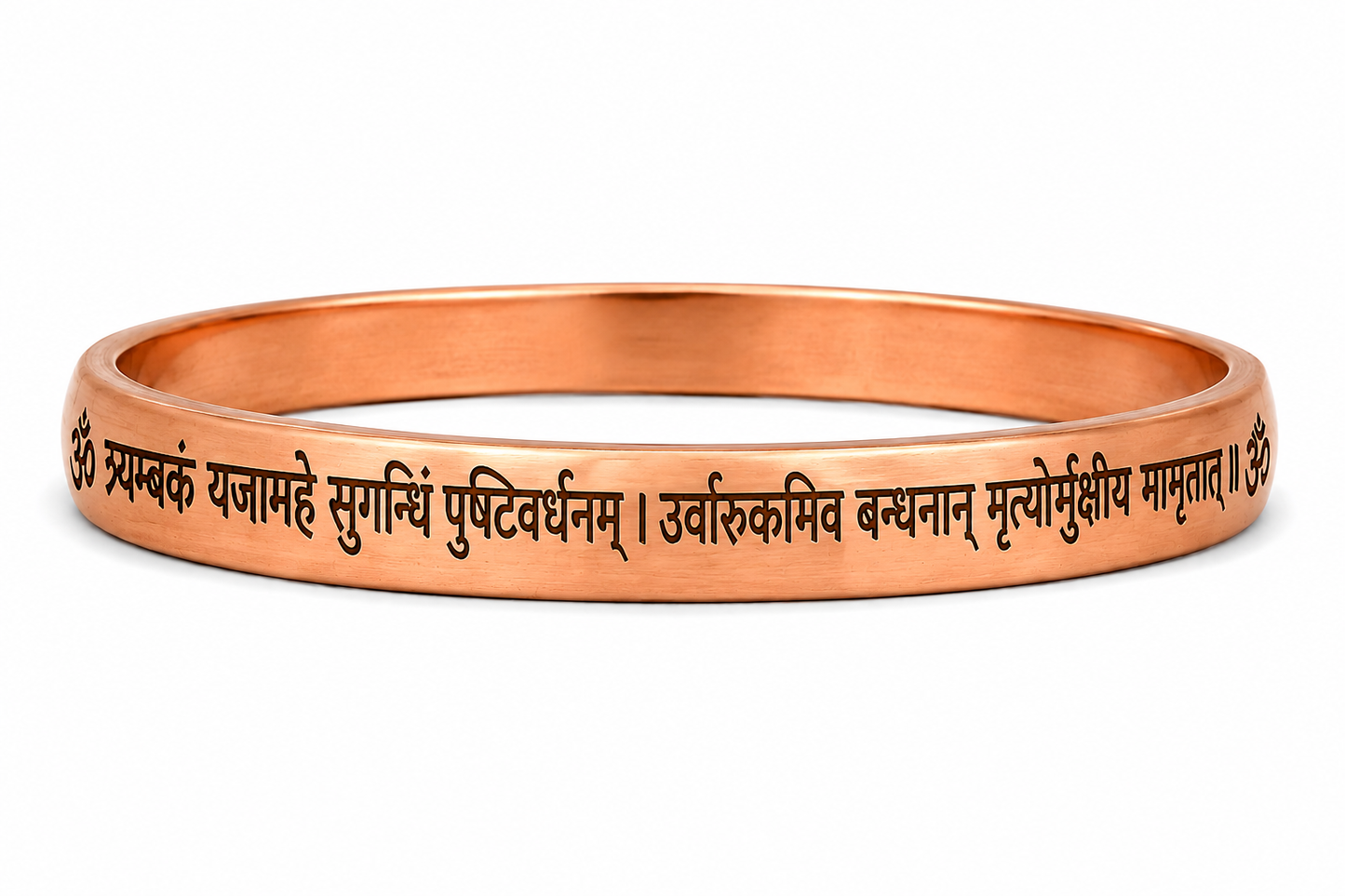 Maha Mrityunjaya Mantra copper jointless Kada