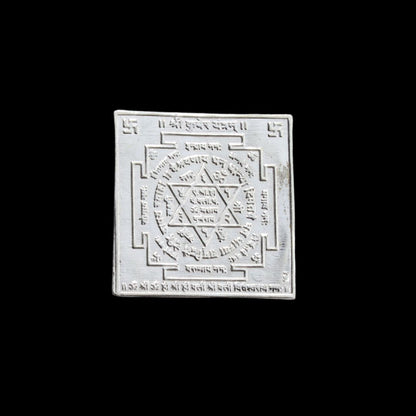 Real Silver Shree Kuber Yantra for Lal kitab red book and astrological remedie