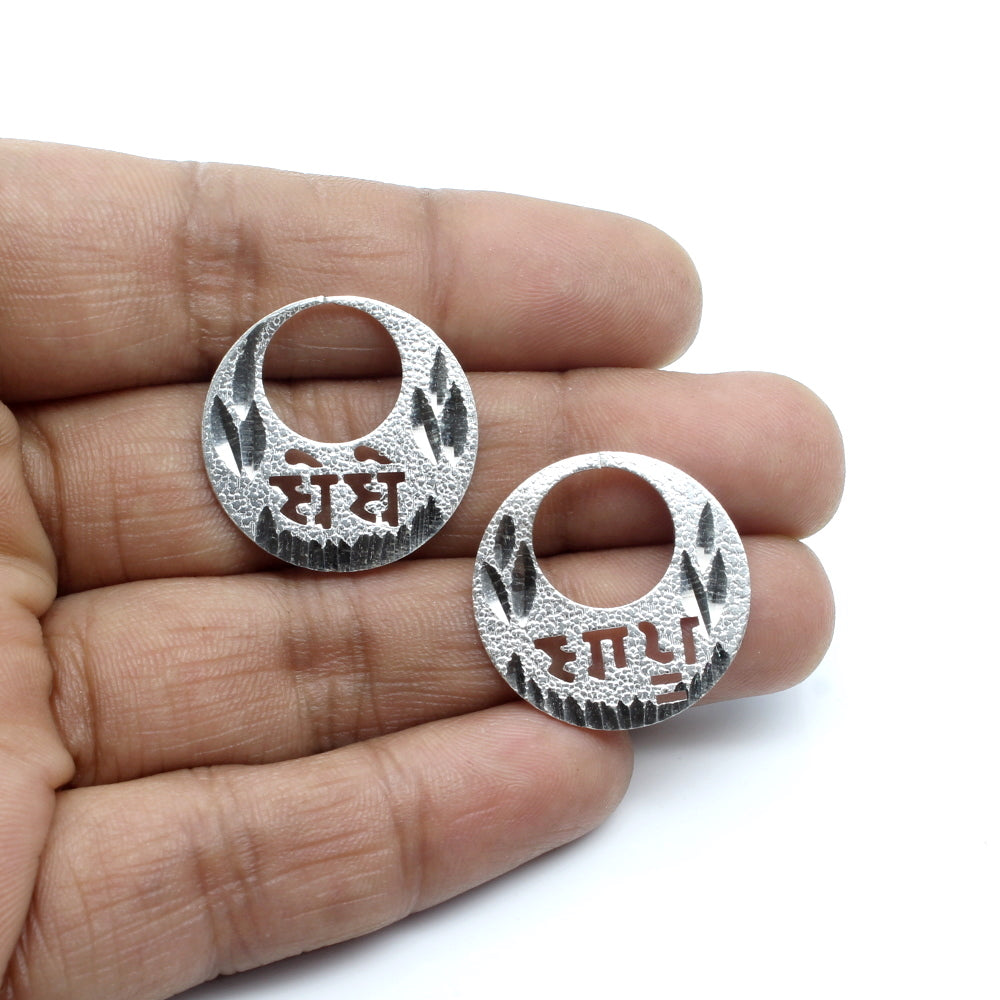 BEBE BAPU Nattiyan for men and women earring