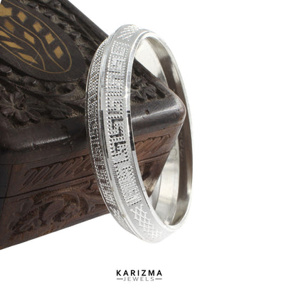 Heavy 990 Solid Silver Men's Kada in Versace pattern