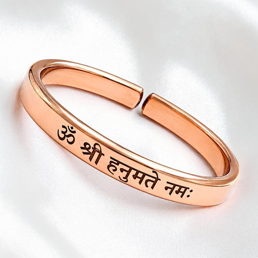 Mantra Engraved Pure Copper Cuff Kada Bracelet - Select Your Mantra