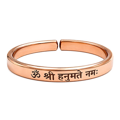 Mantra Engraved Pure Copper Cuff bangle - Select Your Mantra