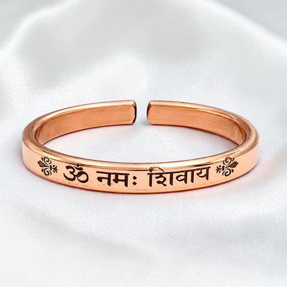 Mantra Engraved Pure Copper Cuff bangle - Select Your Mantra
