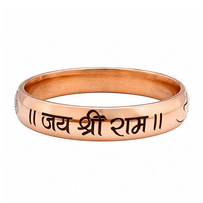 Jai Shri Ram Copper Kada Hanuman Face & Gada Permanent Deep Engraved Bangle