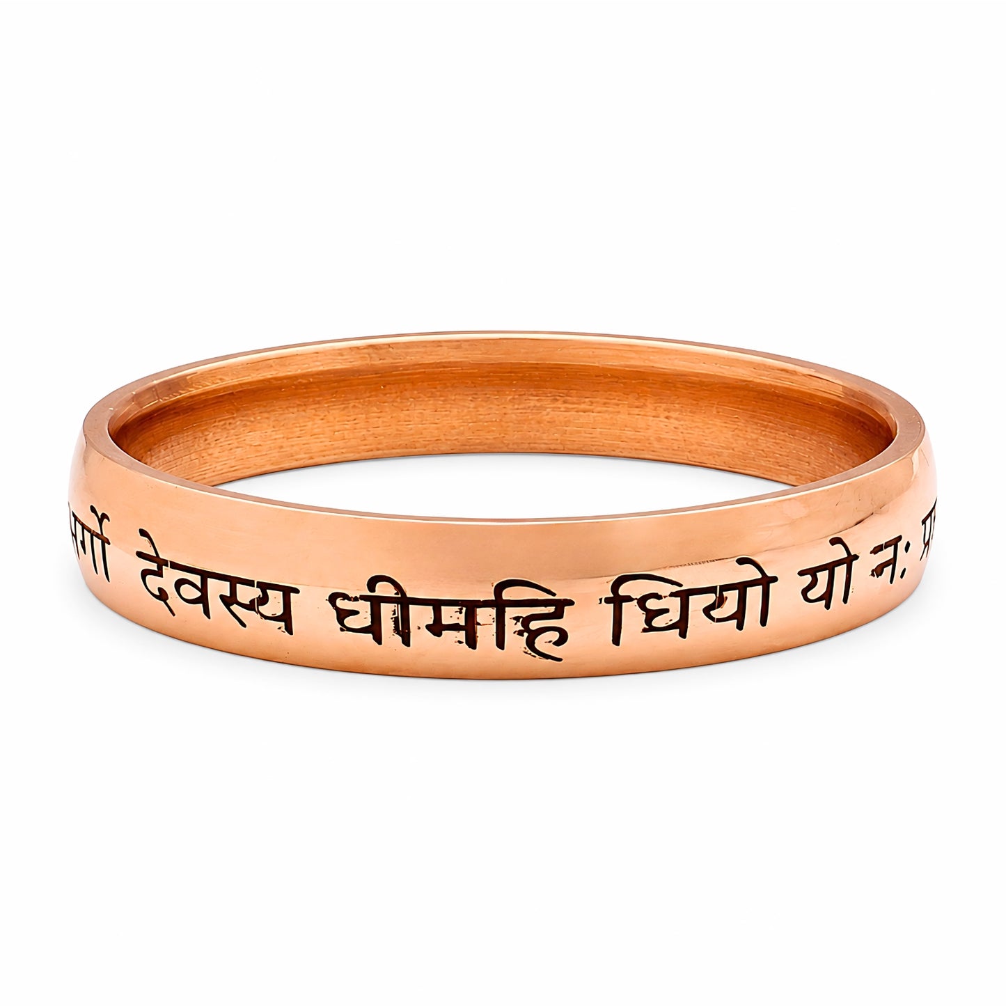Heavy wide Engraved Gayatri Mantra Copper Kada for Men