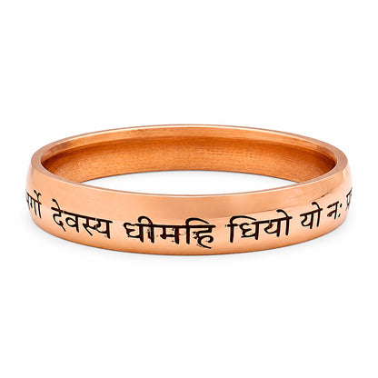 Heavy wide Engraved Gayatri Mantra Copper Kada for Men