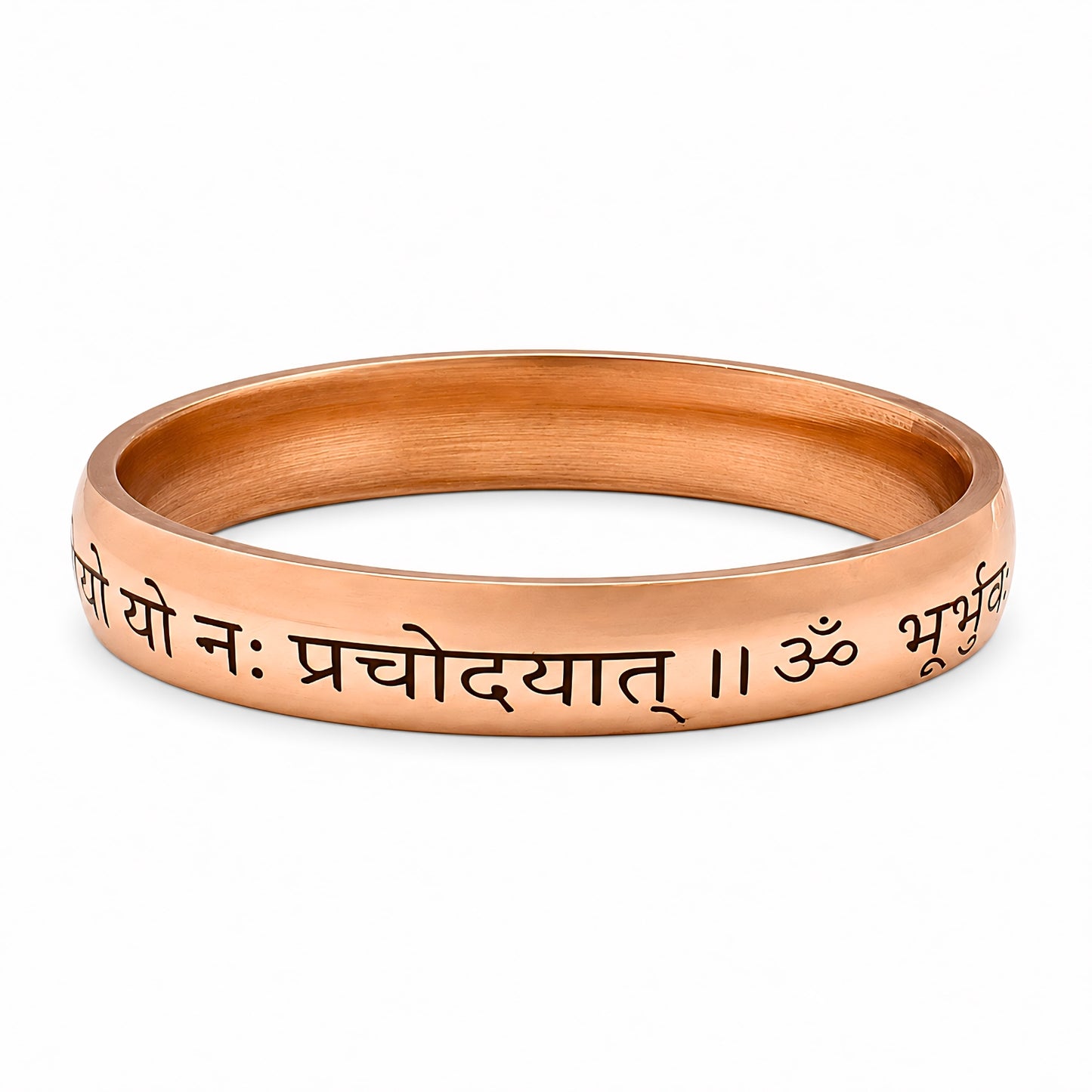 Heavy wide Engraved Gayatri Mantra Copper Kada for Men