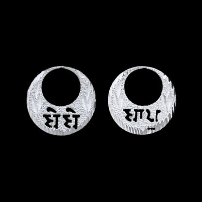 925 Sterling Silver Round Moon Shaped BEBE BAPU Nattiyan (Nanti) men women earring