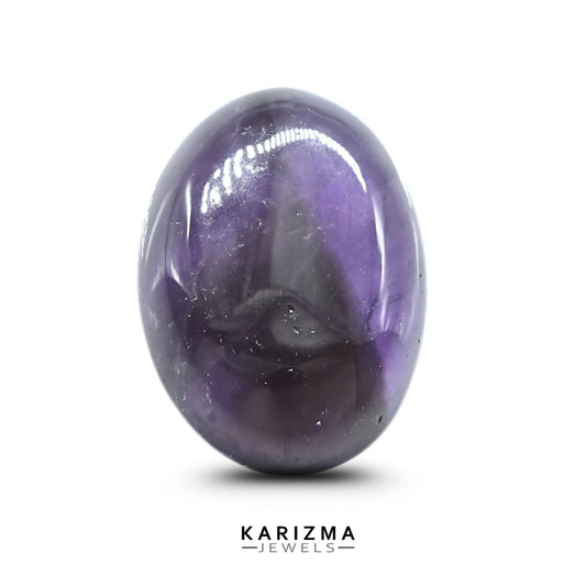 10.4Ct Natural Purple Amethyst Oval shape Gemstones