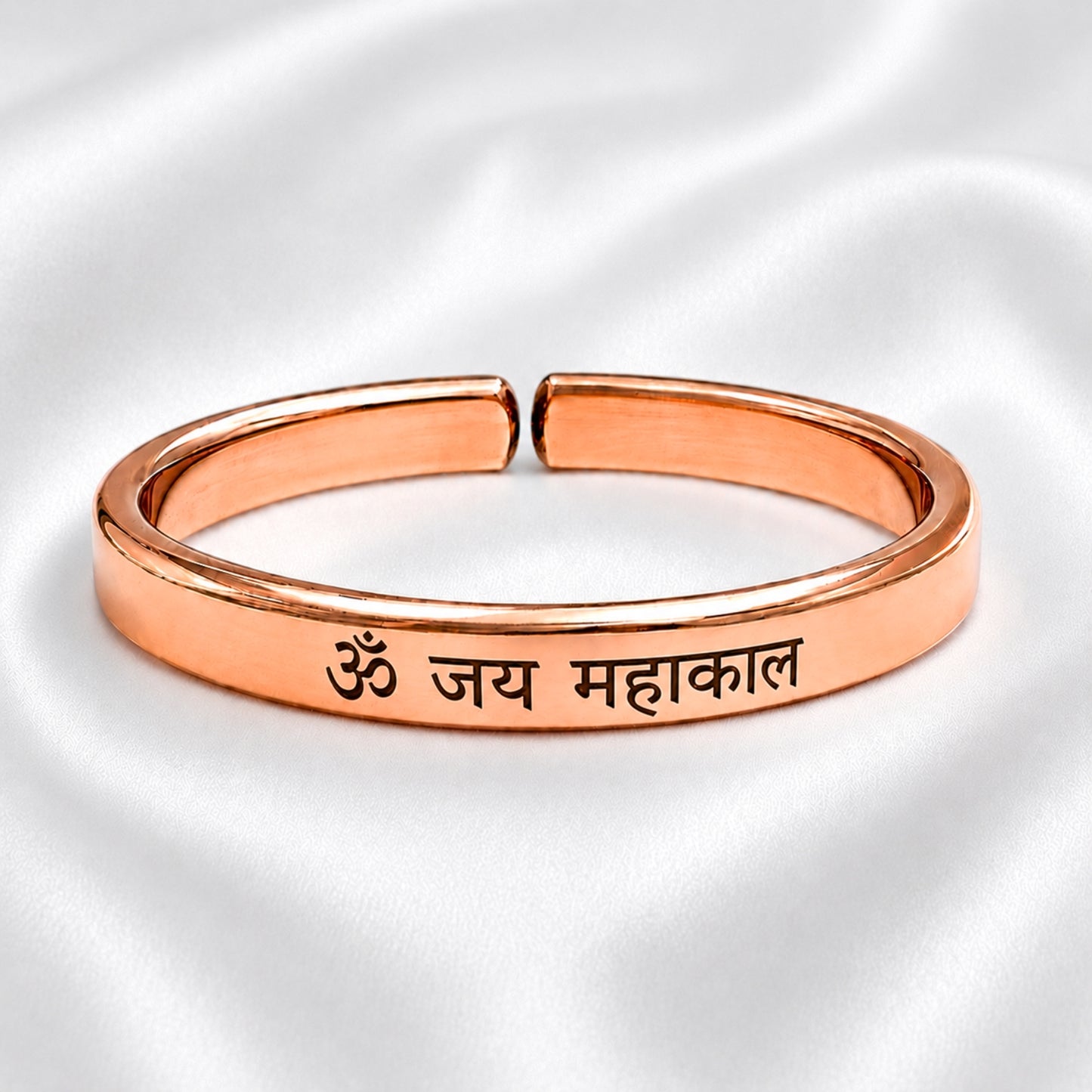 Mantra Engraved Pure Copper Cuff bangle - Select Your Mantra
