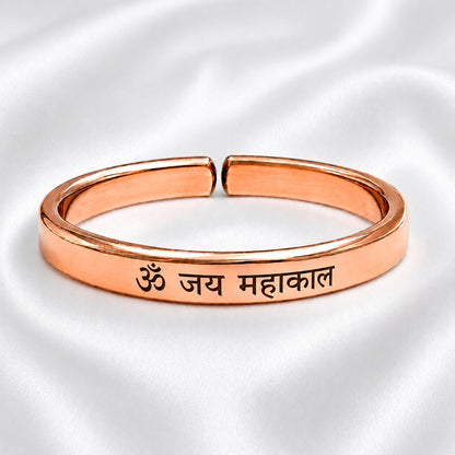 Mantra Engraved Pure Copper Cuff bangle - Select Your Mantra