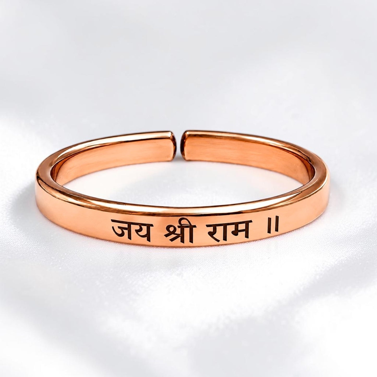 Mantra Engraved Pure Copper Cuff bangle - Select Your Mantra