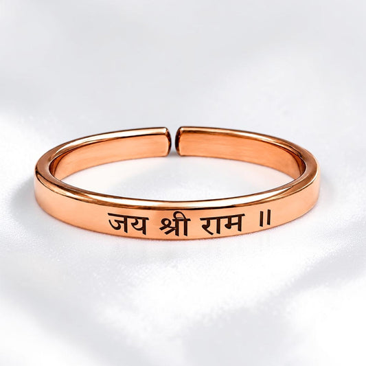 Mantra Engraved Pure Copper Cuff bangle - जय श्री राम ॥