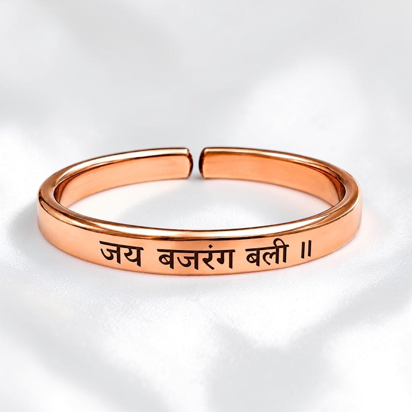 Mantra Engraved Pure Copper Cuff bangle - Select Your Mantra