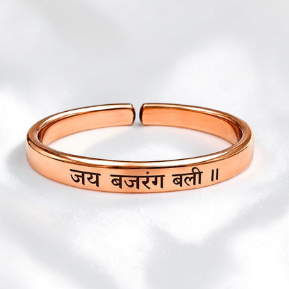 Mantra Engraved Pure Copper Cuff bangle - Select Your Mantra