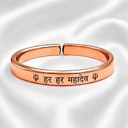 Mantra Engraved Pure Copper Cuff bangle - Select Your Mantra