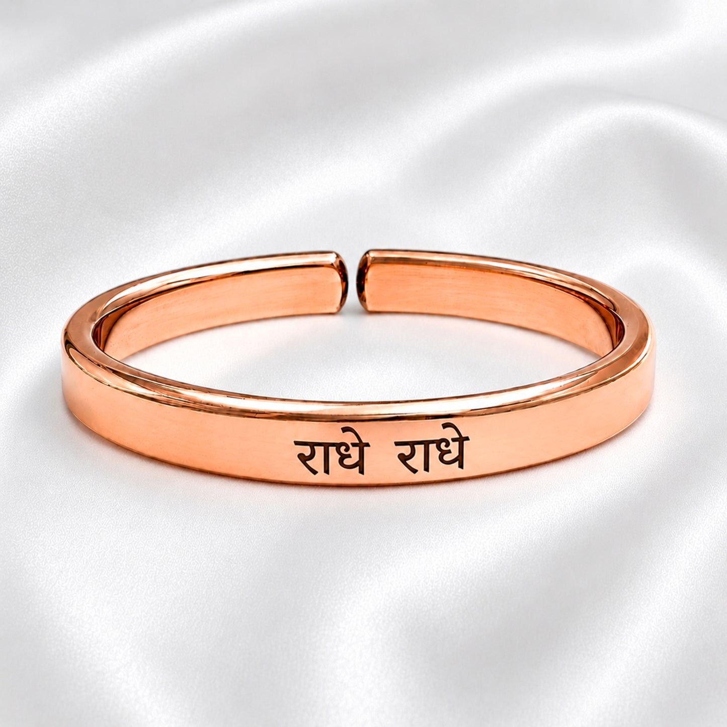 Mantra Engraved Pure Copper Cuff bangle - Select Your Mantra