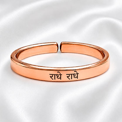 Mantra Engraved Pure Copper Cuff bangle - Select Your Mantra