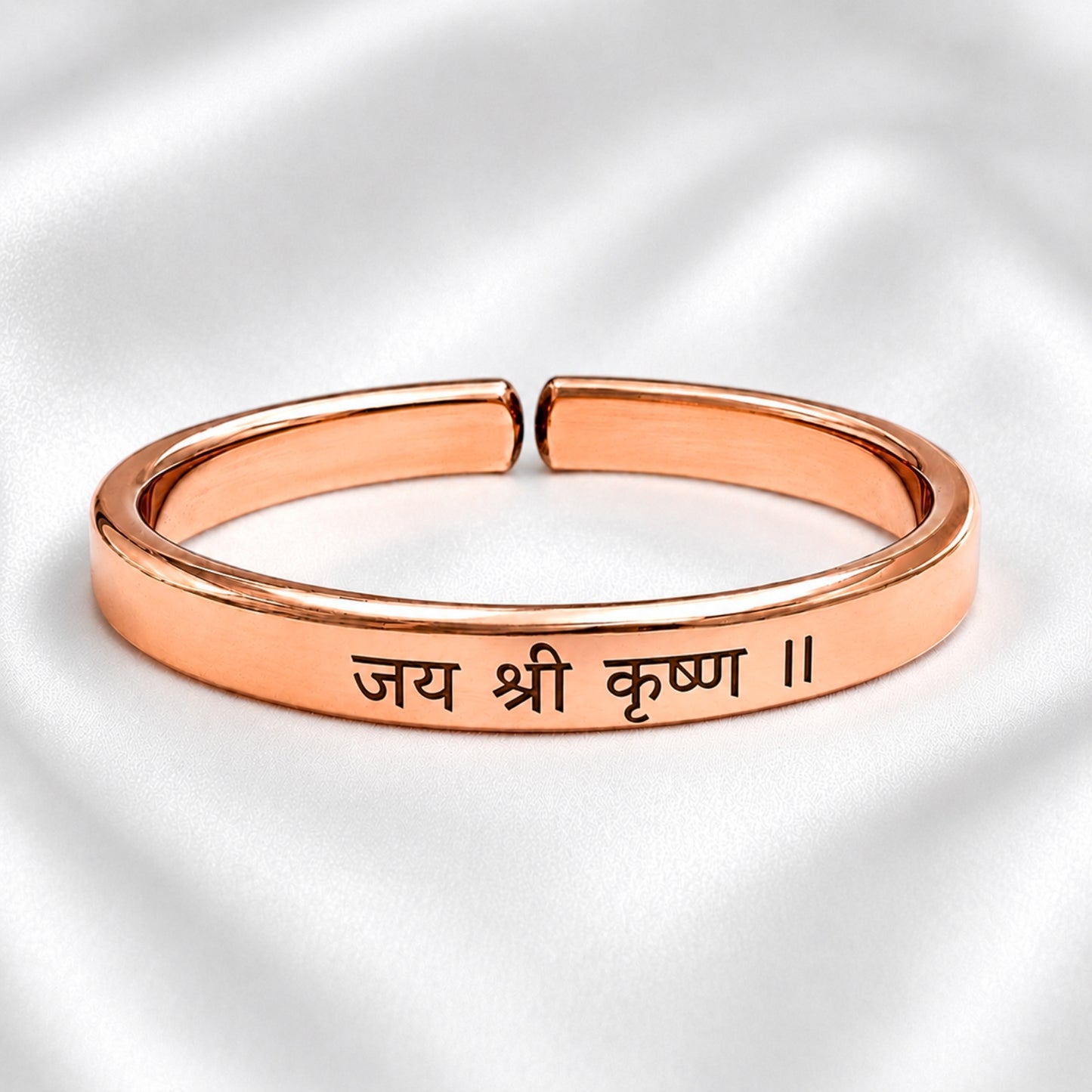 Mantra Engraved Pure Copper Cuff bangle - Select Your Mantra
