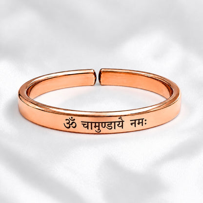 Mantra Engraved Pure Copper Cuff bangle - Select Your Mantra